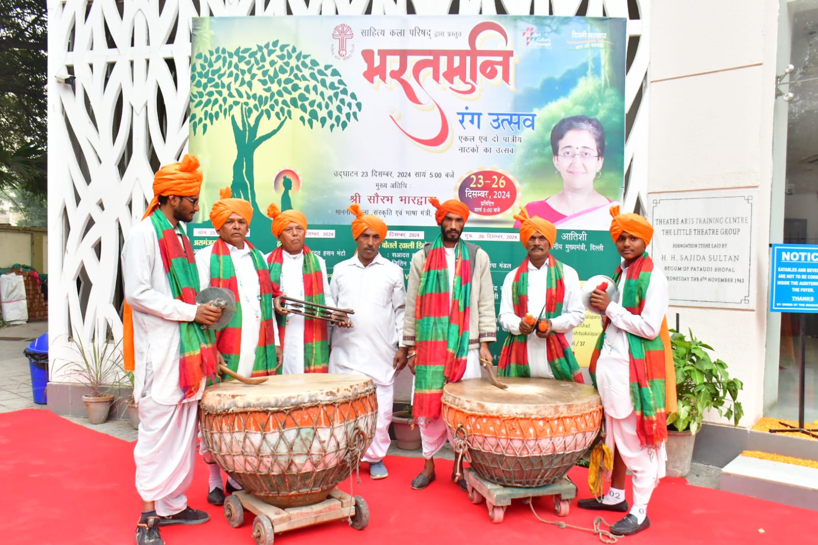Culture and Heritage