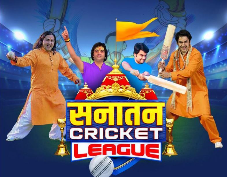 Culture and Heritage