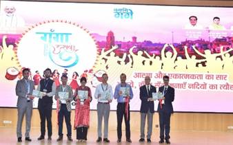 Culture and Heritage